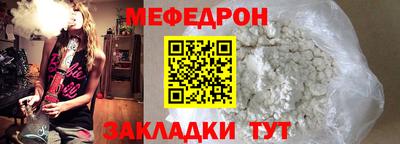 COCAINE Кинель