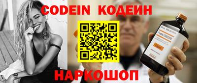 эйфоретик Кимры