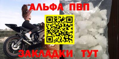 эйфоретик Кимры