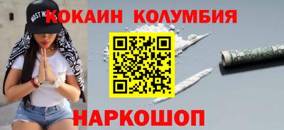 эйфоретик Кимры