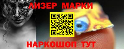 эйфоретик Кимры