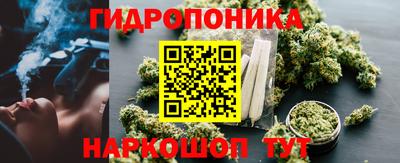 COCAINE Кинель