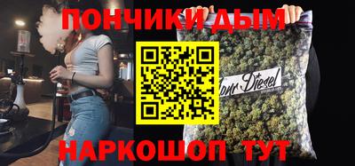 COCAINE Кинель