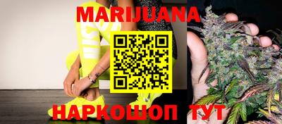 эйфоретик Кимры