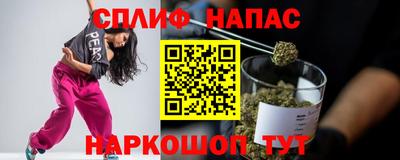 эйфоретик Кимры