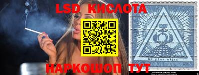 ешки Кингисепп