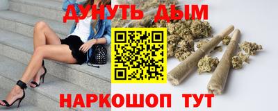 COCAINE Кинель