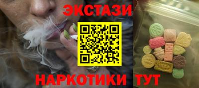 COCAINE Кинель