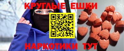 COCAINE Кинель