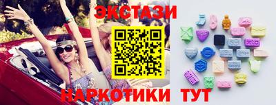 эйфоретик Кимры