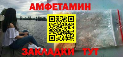 эйфоретик Кимры