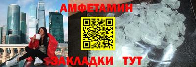 ешки Кингисепп