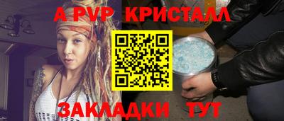 COCAINE Кинель