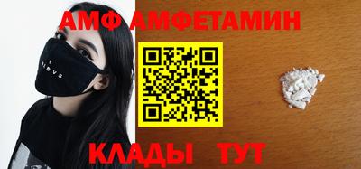 ешки Кингисепп