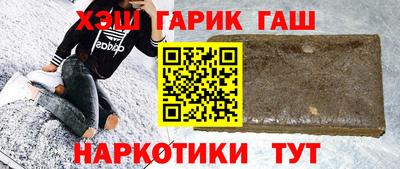 ешки Кингисепп