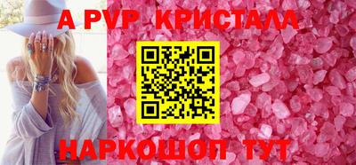 эйфоретик Кимры