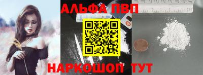 эйфоретик Кимры