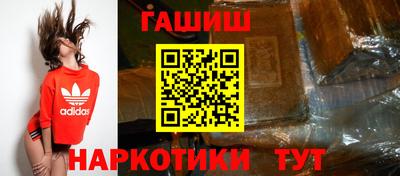 эйфоретик Кимры
