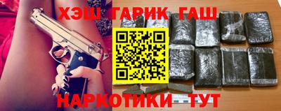 COCAINE Кинель