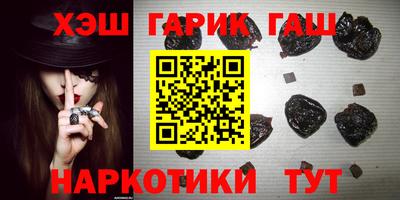 эйфоретик Кимры