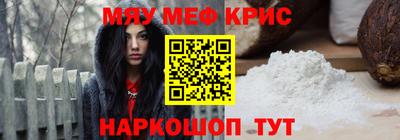 ешки Кингисепп