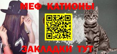 эйфоретик Кимры