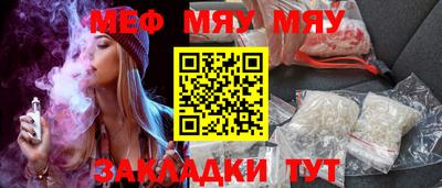 ешки Кингисепп