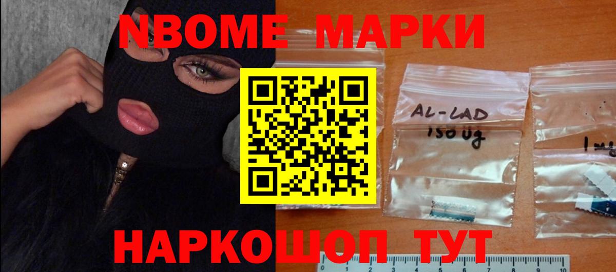 Лсд 25 экстази ecstasy Верхняя Салда